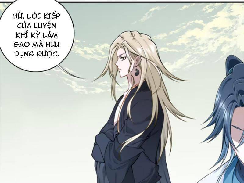 Ta Dùng Cơ Bắp Xưng Bá Tu Tiên Giới: Chapter 65