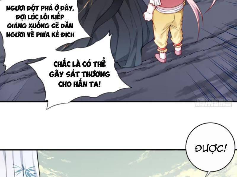 Ta Dùng Cơ Bắp Xưng Bá Tu Tiên Giới: Chapter 65