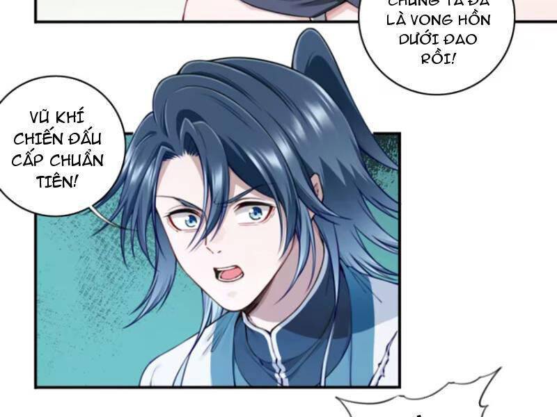 Ta Dùng Cơ Bắp Xưng Bá Tu Tiên Giới: Chapter 65