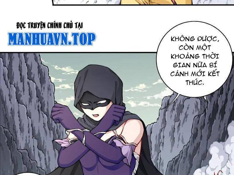 Ta Dùng Cơ Bắp Xưng Bá Tu Tiên Giới: Chapter 69