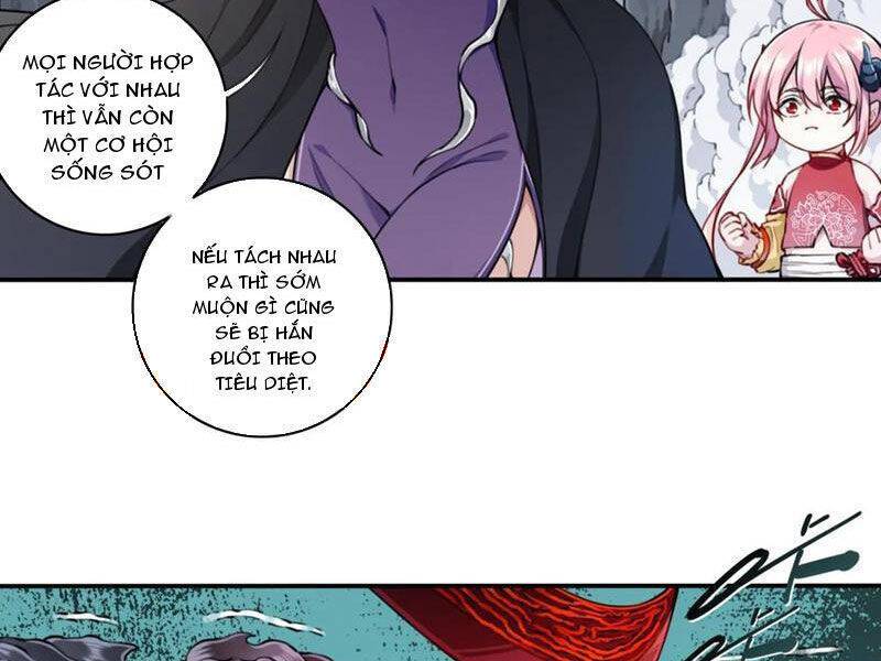 Ta Dùng Cơ Bắp Xưng Bá Tu Tiên Giới: Chapter 69
