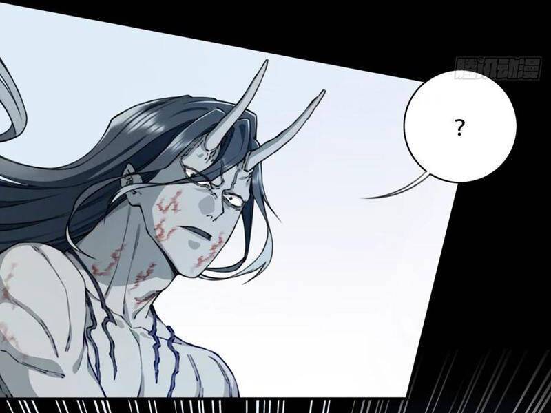 Ta Dùng Cơ Bắp Xưng Bá Tu Tiên Giới: Chapter 69