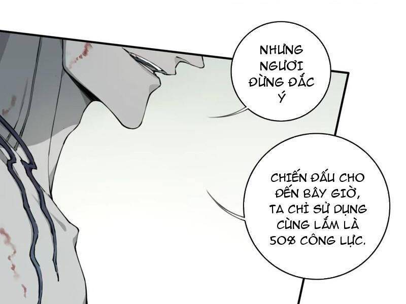 Ta Dùng Cơ Bắp Xưng Bá Tu Tiên Giới: Chapter 69