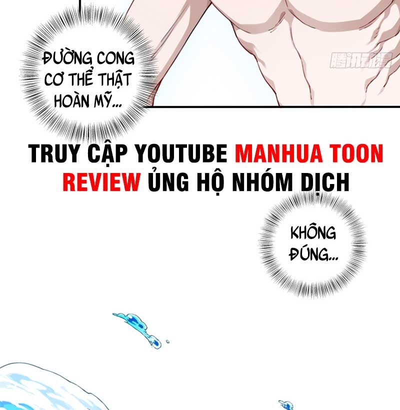Ta Dùng Cơ Bắp Xưng Bá Tu Tiên Giới: Chương 12