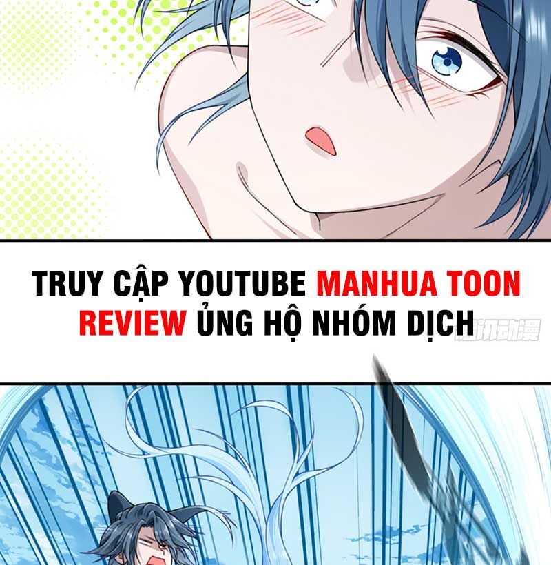 Ta Dùng Cơ Bắp Xưng Bá Tu Tiên Giới: Chương 12