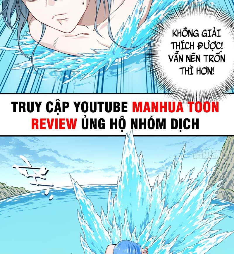 Ta Dùng Cơ Bắp Xưng Bá Tu Tiên Giới: Chương 12