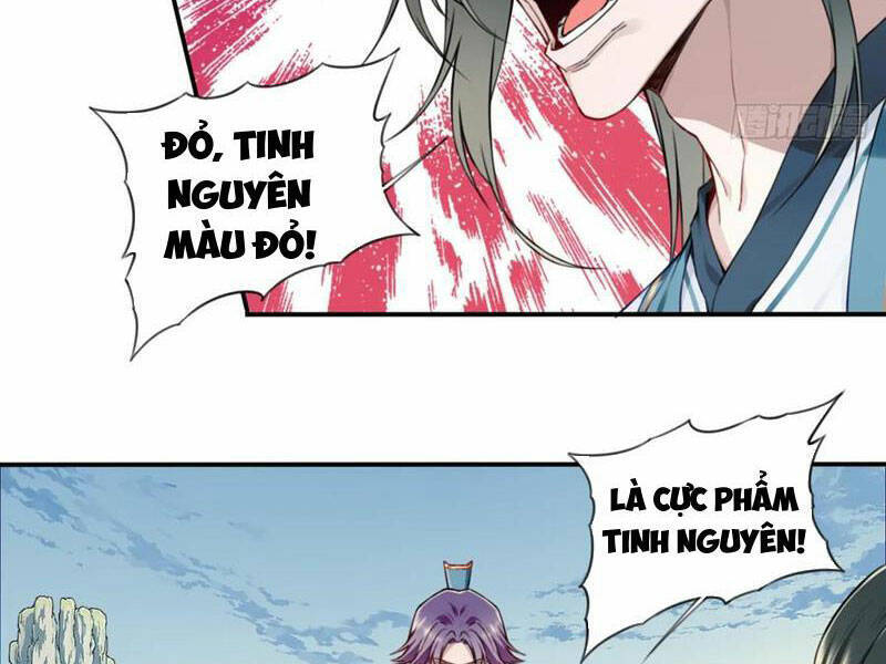 Ta Dùng Cơ Bắp Xưng Bá Tu Tiên Giới: Chương 24