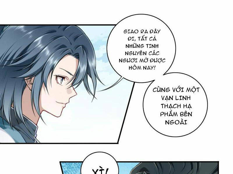 Ta Dùng Cơ Bắp Xưng Bá Tu Tiên Giới: Chương 24