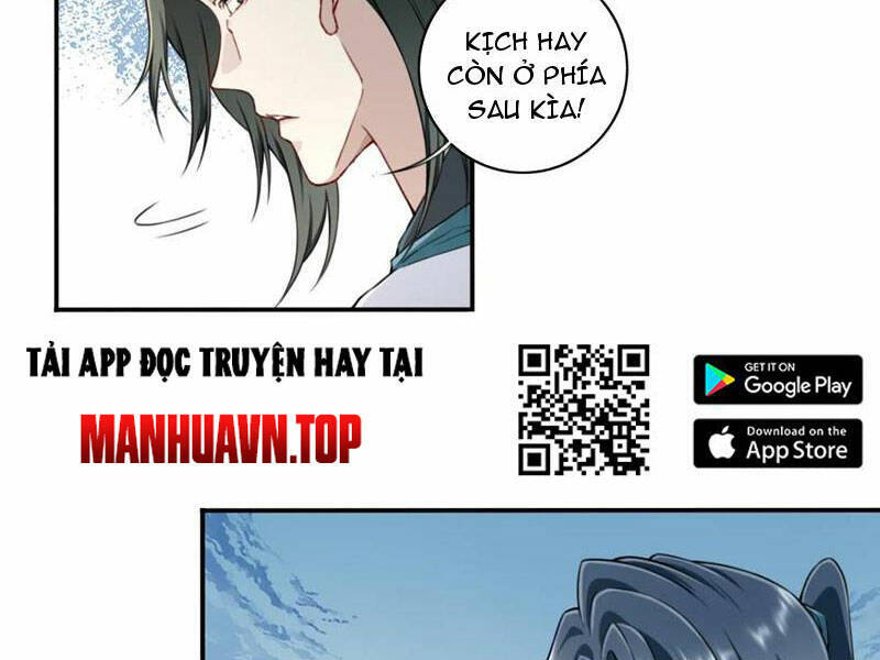 Ta Dùng Cơ Bắp Xưng Bá Tu Tiên Giới: Chương 24