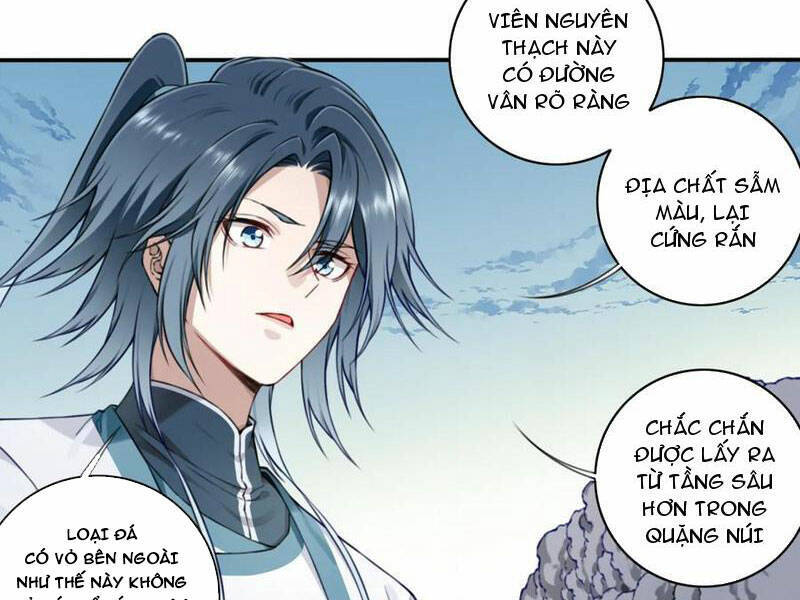 Ta Dùng Cơ Bắp Xưng Bá Tu Tiên Giới: Chương 24