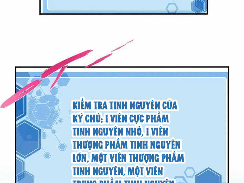 Ta Dùng Cơ Bắp Xưng Bá Tu Tiên Giới: Chương 24