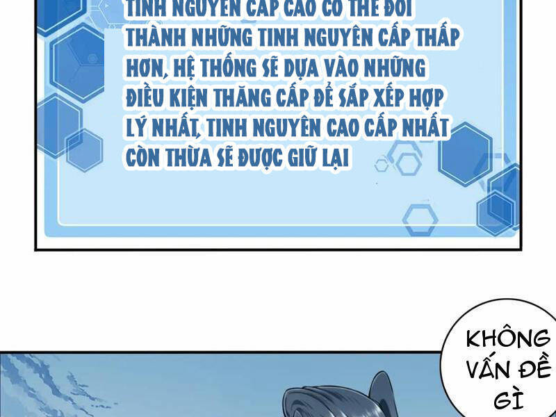 Ta Dùng Cơ Bắp Xưng Bá Tu Tiên Giới: Chương 24