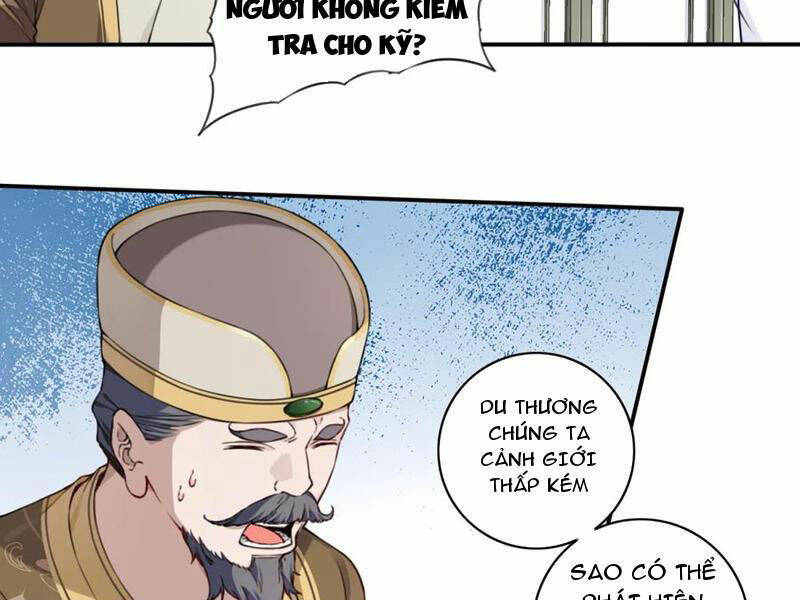 Ta Dùng Cơ Bắp Xưng Bá Tu Tiên Giới: Chương 24