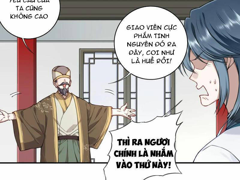 Ta Dùng Cơ Bắp Xưng Bá Tu Tiên Giới: Chương 24