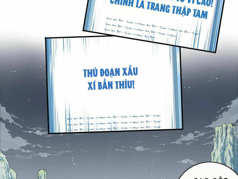 Ta Dùng Cơ Bắp Xưng Bá Tu Tiên Giới: Chương 24