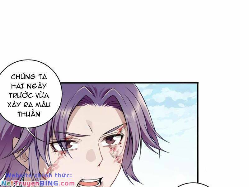 Ta Dùng Cơ Bắp Xưng Bá Tu Tiên Giới: Chương 25