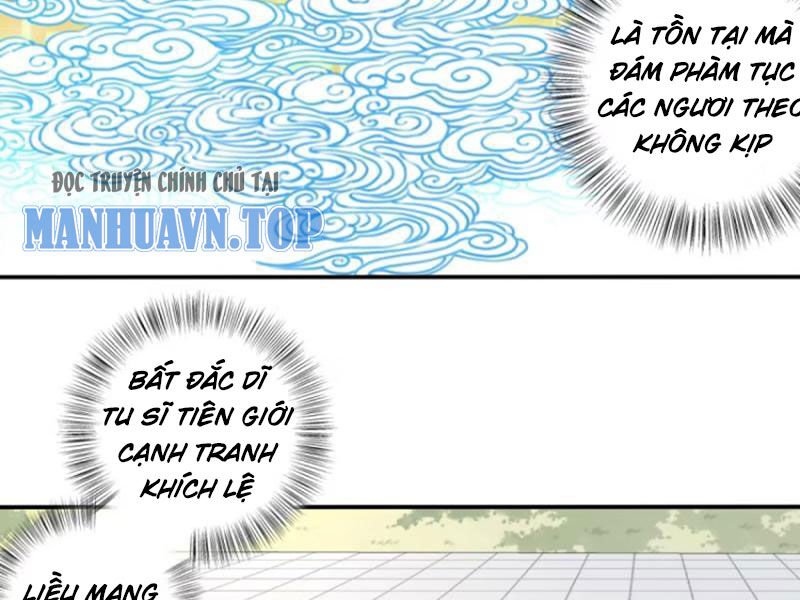 Ta Dùng Cơ Bắp Xưng Bá Tu Tiên Giới: Chương 32