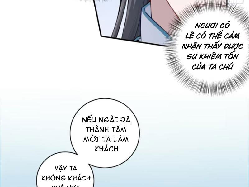 Ta Dùng Cơ Bắp Xưng Bá Tu Tiên Giới: Chương 32
