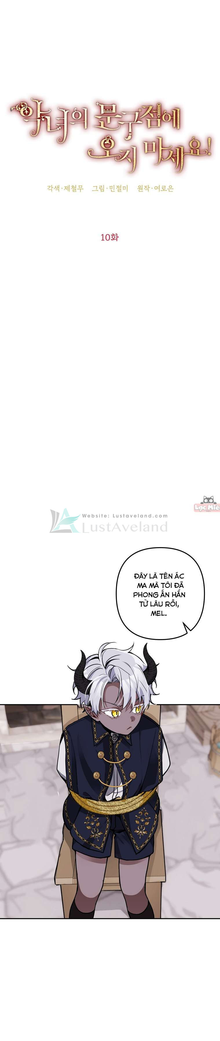 Đừng Đến Cửa Hàng Văn Phòng Phẩm Của Ác Nữ: Chapter 10