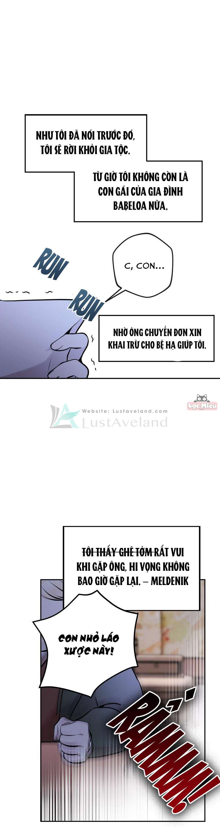Đừng Đến Cửa Hàng Văn Phòng Phẩm Của Ác Nữ: Chapter 12.5