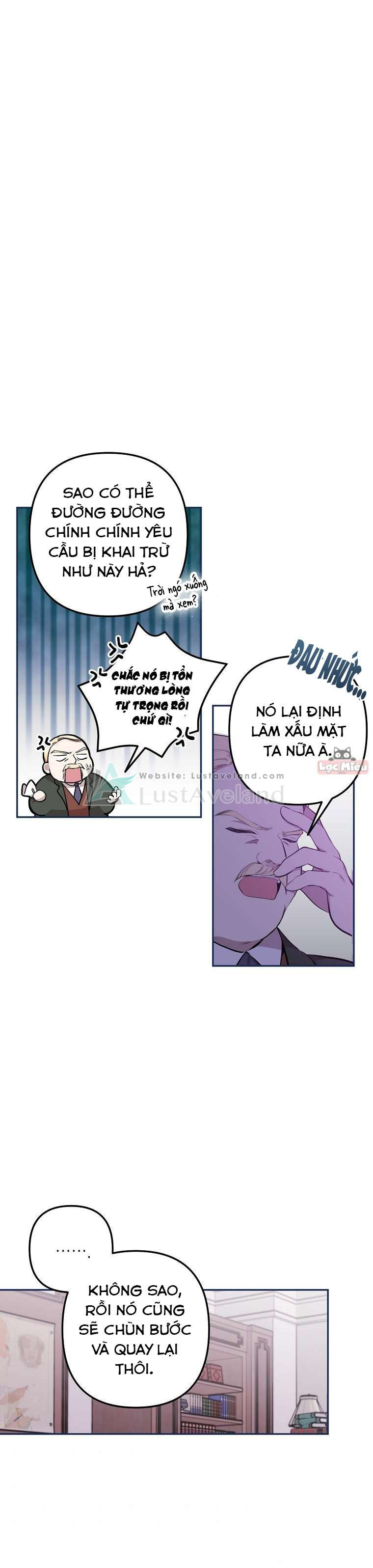 Đừng Đến Cửa Hàng Văn Phòng Phẩm Của Ác Nữ: Chapter 12.5