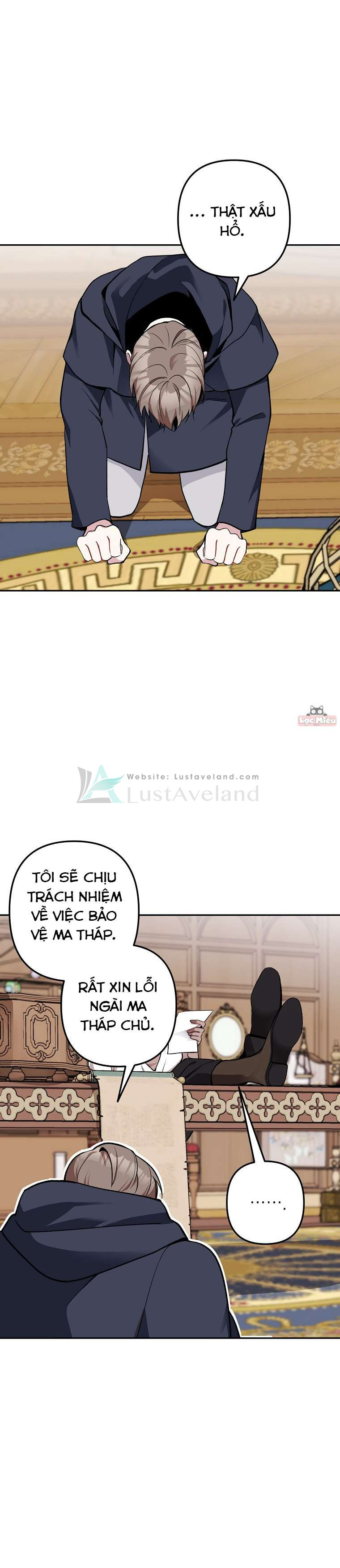 Đừng Đến Cửa Hàng Văn Phòng Phẩm Của Ác Nữ: Chapter 13.5