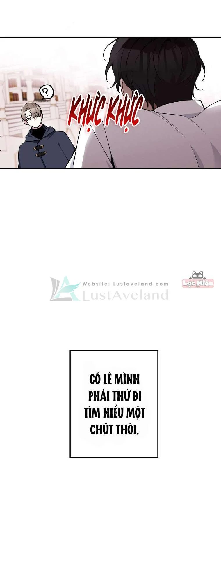 Đừng Đến Cửa Hàng Văn Phòng Phẩm Của Ác Nữ: Chapter 14