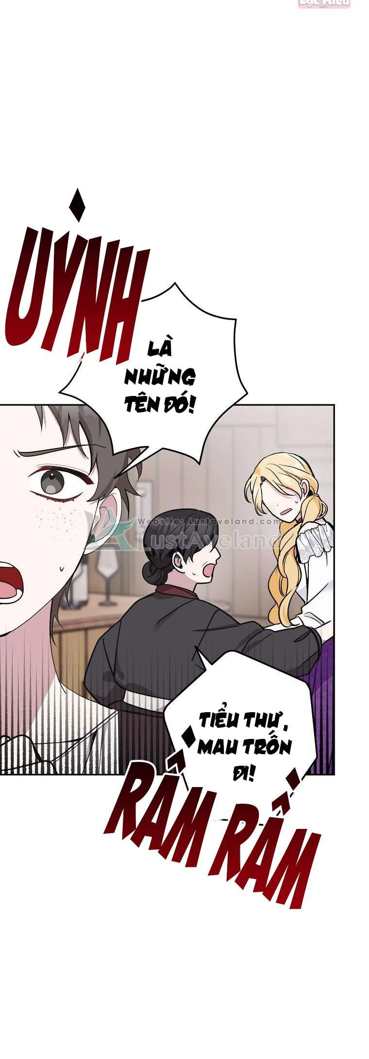 Đừng Đến Cửa Hàng Văn Phòng Phẩm Của Ác Nữ: Chapter 16.5