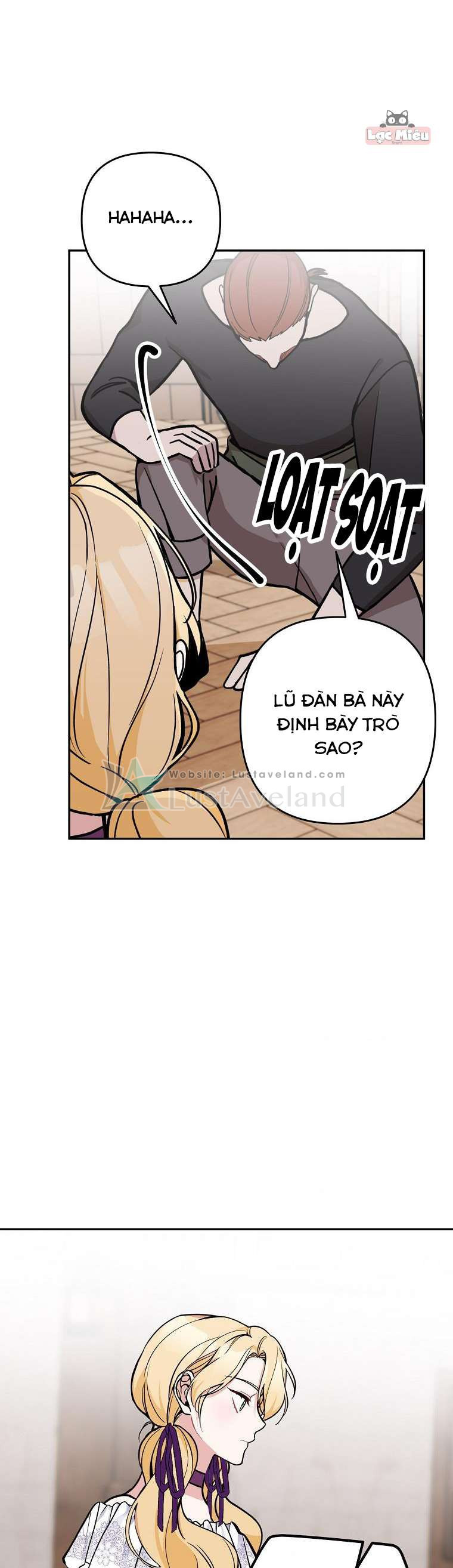 Đừng Đến Cửa Hàng Văn Phòng Phẩm Của Ác Nữ: Chapter 16.5