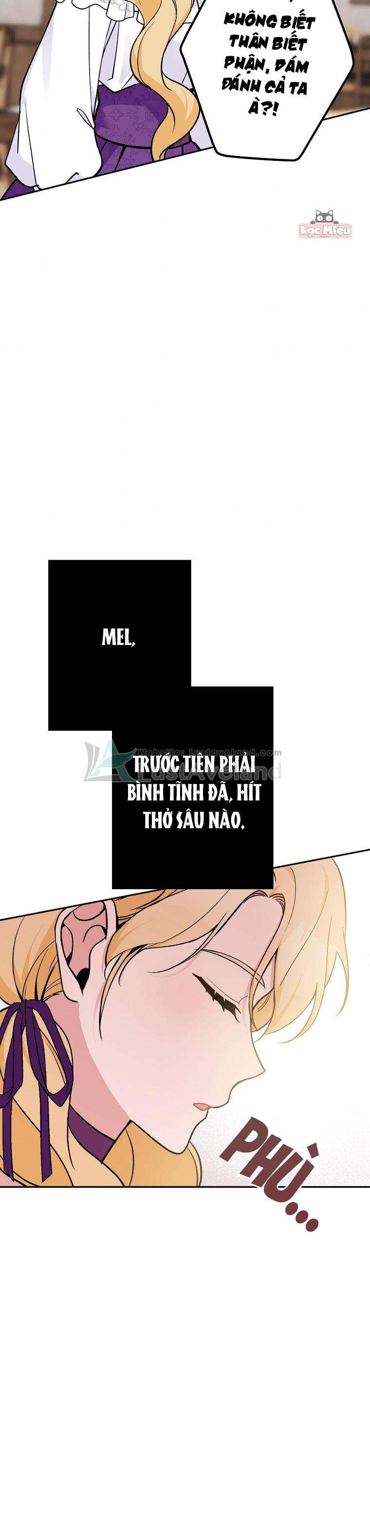 Đừng Đến Cửa Hàng Văn Phòng Phẩm Của Ác Nữ: Chapter 16.5