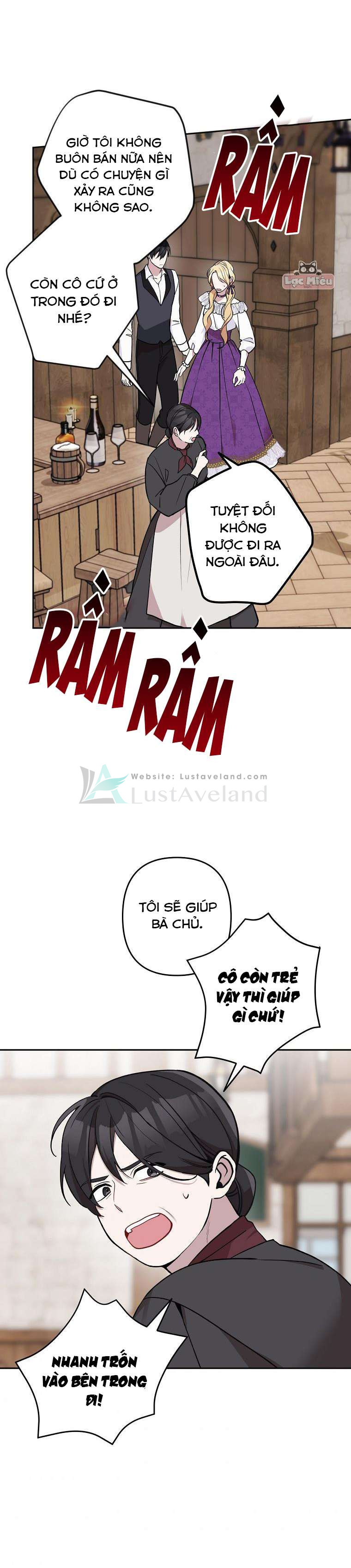 Đừng Đến Cửa Hàng Văn Phòng Phẩm Của Ác Nữ: Chapter 16.5
