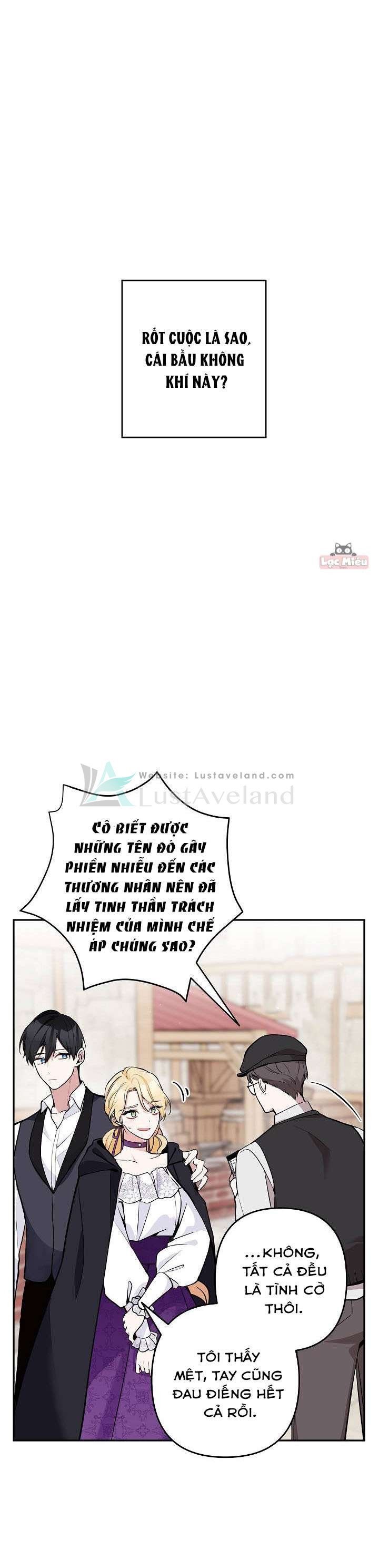 Đừng Đến Cửa Hàng Văn Phòng Phẩm Của Ác Nữ: Chapter 17.5