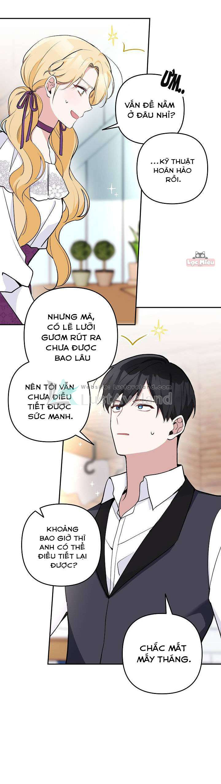 Đừng Đến Cửa Hàng Văn Phòng Phẩm Của Ác Nữ: Chapter 17.5