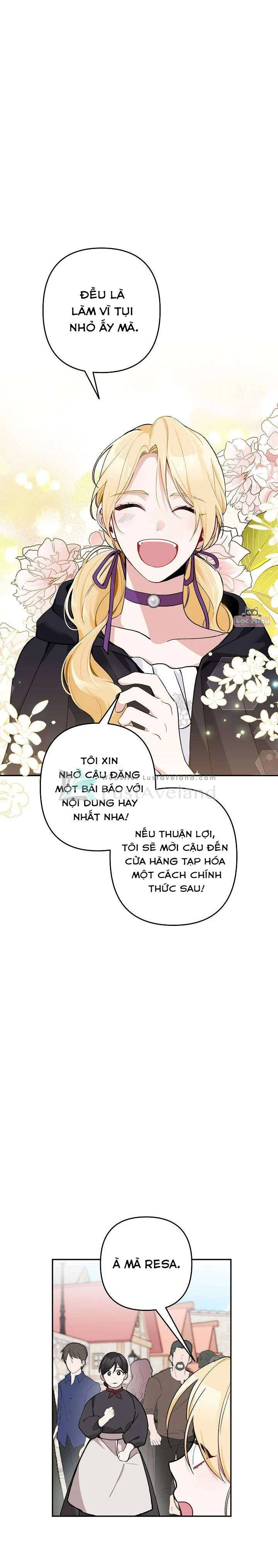 Đừng Đến Cửa Hàng Văn Phòng Phẩm Của Ác Nữ: Chapter 17.5