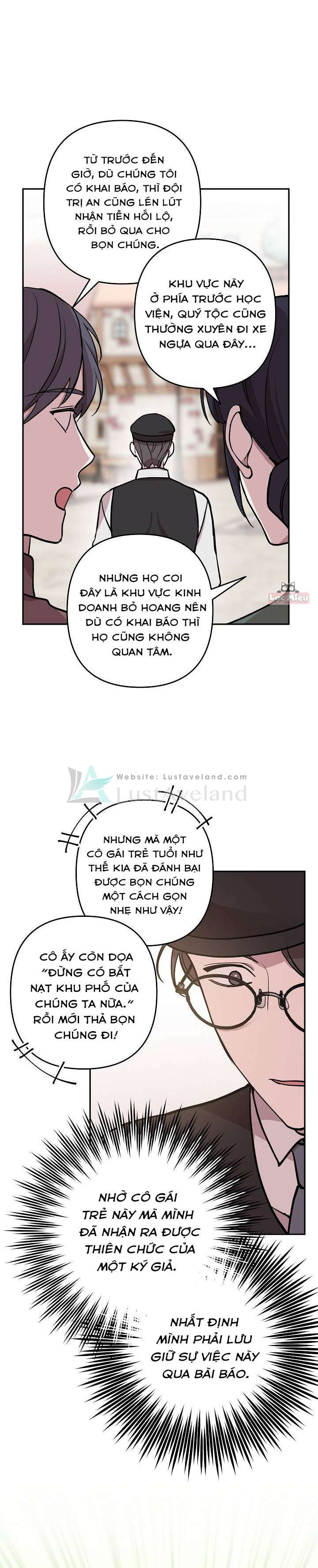 Đừng Đến Cửa Hàng Văn Phòng Phẩm Của Ác Nữ: Chapter 17.5