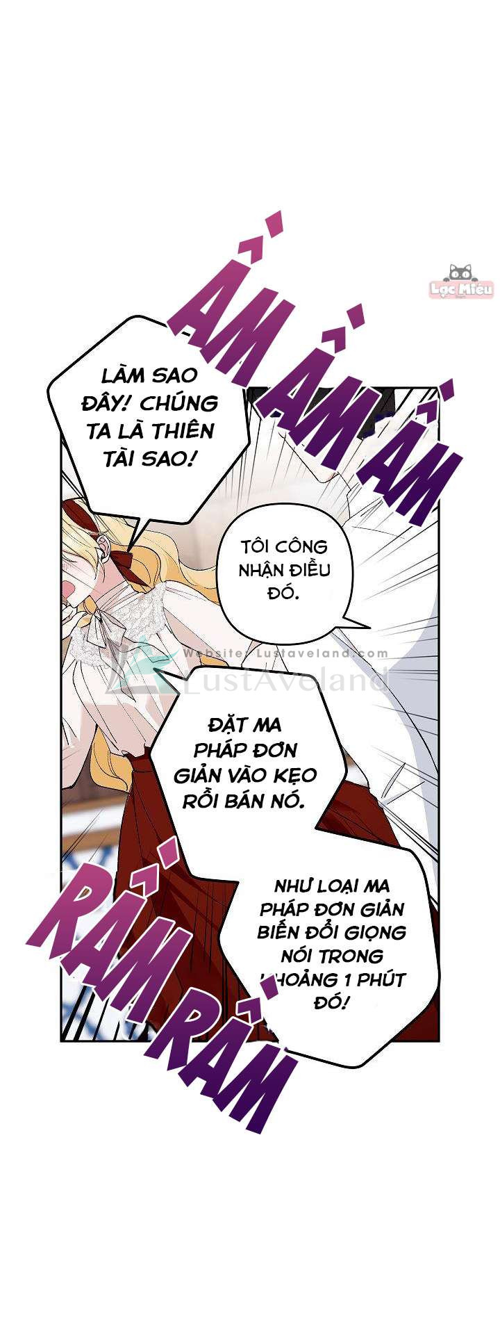 Đừng Đến Cửa Hàng Văn Phòng Phẩm Của Ác Nữ: Chapter 18.5