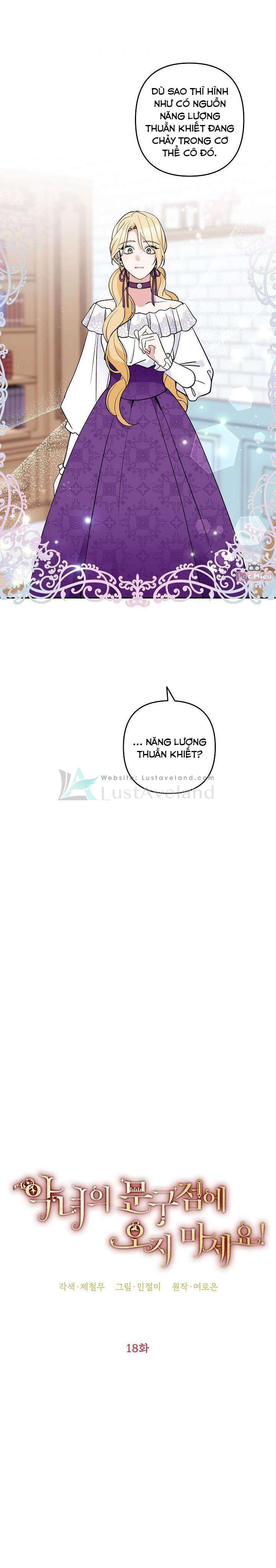 Đừng Đến Cửa Hàng Văn Phòng Phẩm Của Ác Nữ: Chapter 18