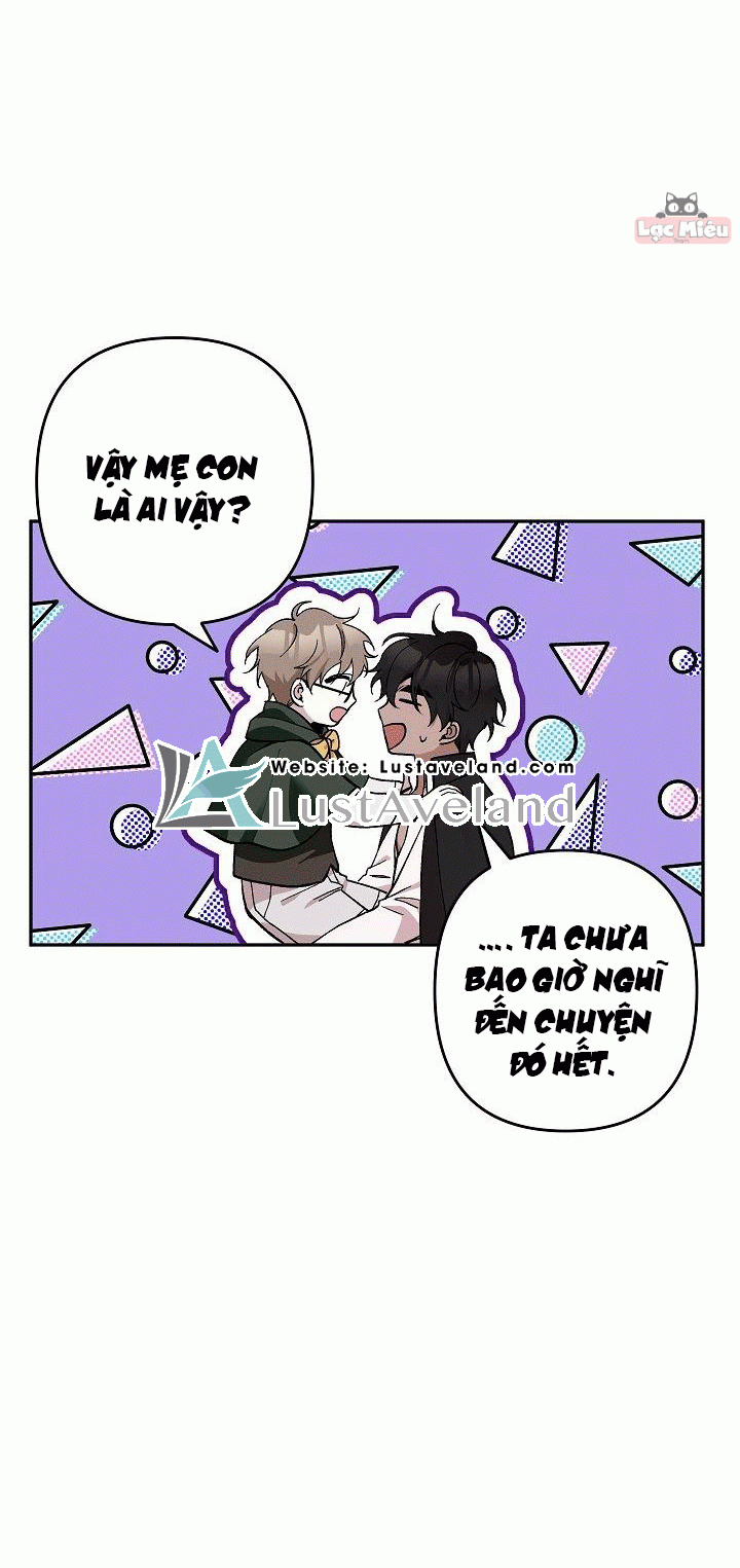 Đừng Đến Cửa Hàng Văn Phòng Phẩm Của Ác Nữ: Chapter 19.5