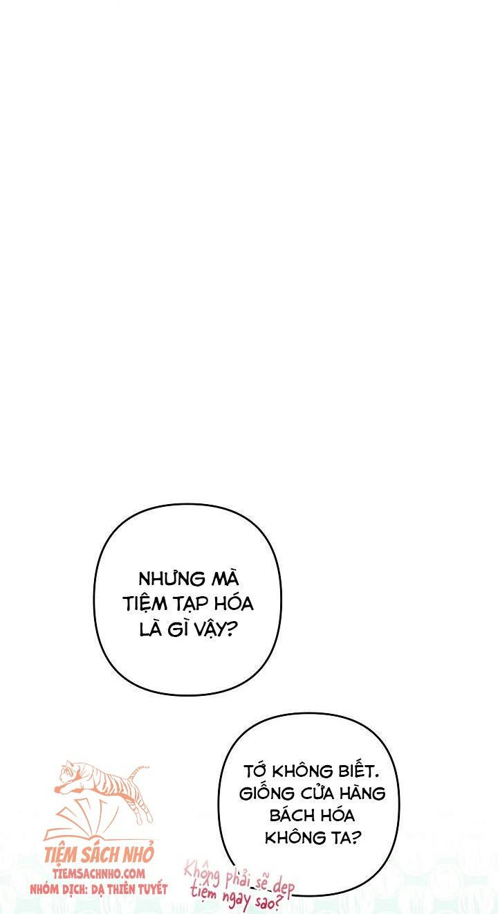 Đừng Đến Cửa Hàng Văn Phòng Phẩm Của Ác Nữ: Chapter 20.5