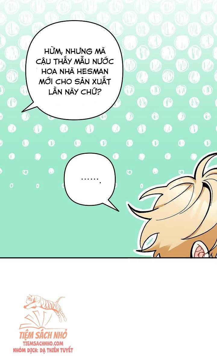 Đừng Đến Cửa Hàng Văn Phòng Phẩm Của Ác Nữ: Chapter 20.5