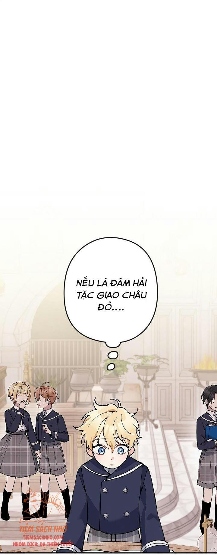 Đừng Đến Cửa Hàng Văn Phòng Phẩm Của Ác Nữ: Chapter 20.5