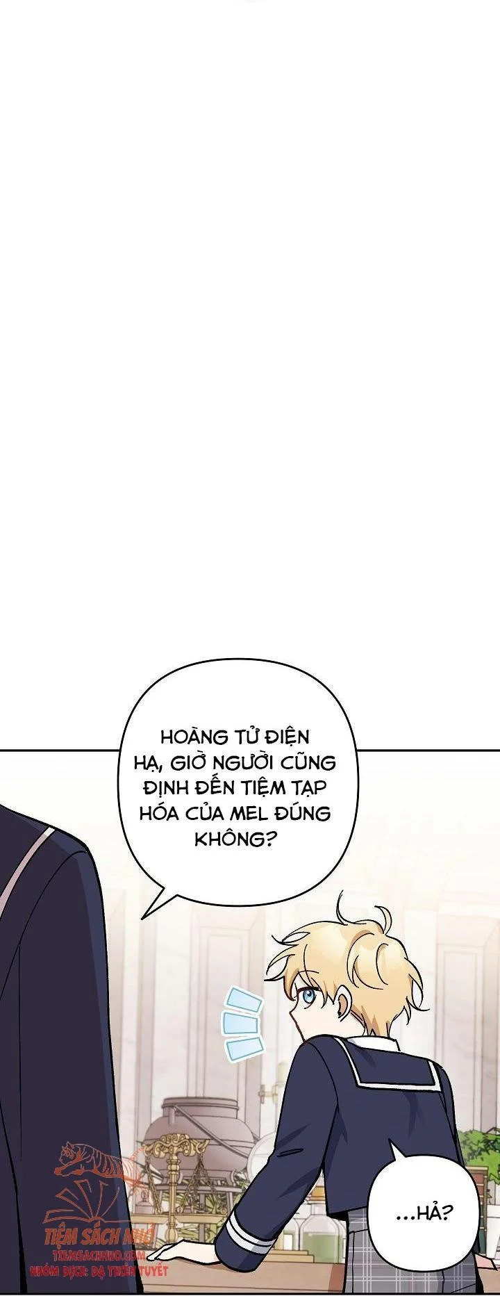 Đừng Đến Cửa Hàng Văn Phòng Phẩm Của Ác Nữ: Chapter 20.5
