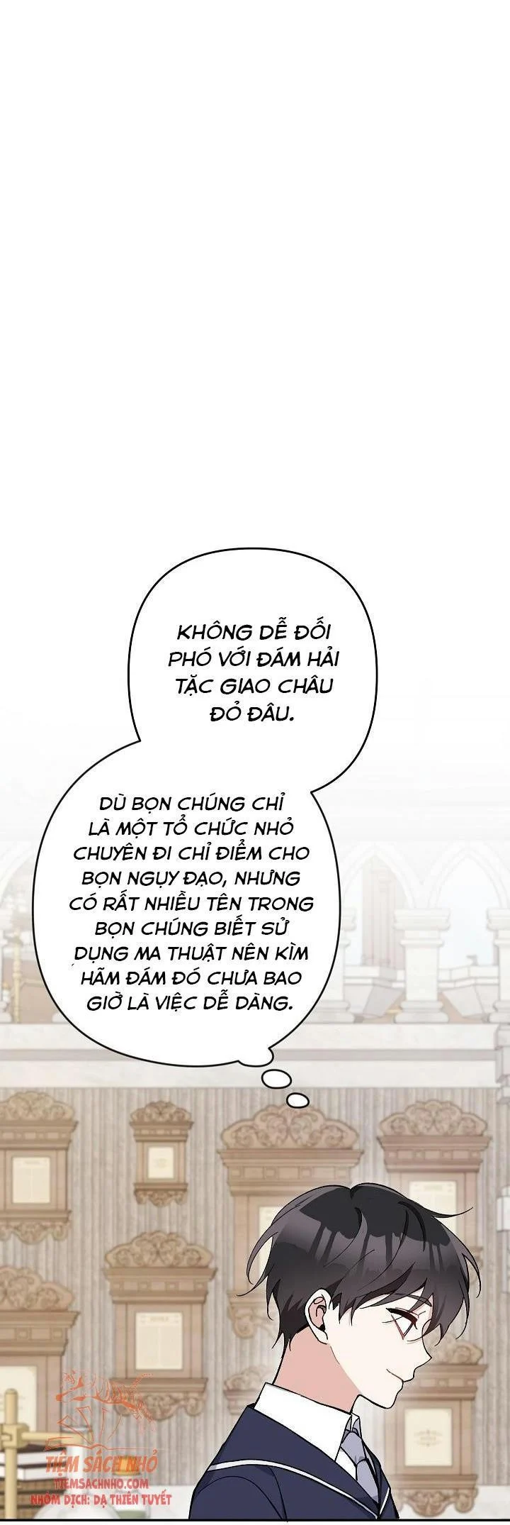 Đừng Đến Cửa Hàng Văn Phòng Phẩm Của Ác Nữ: Chapter 20.5
