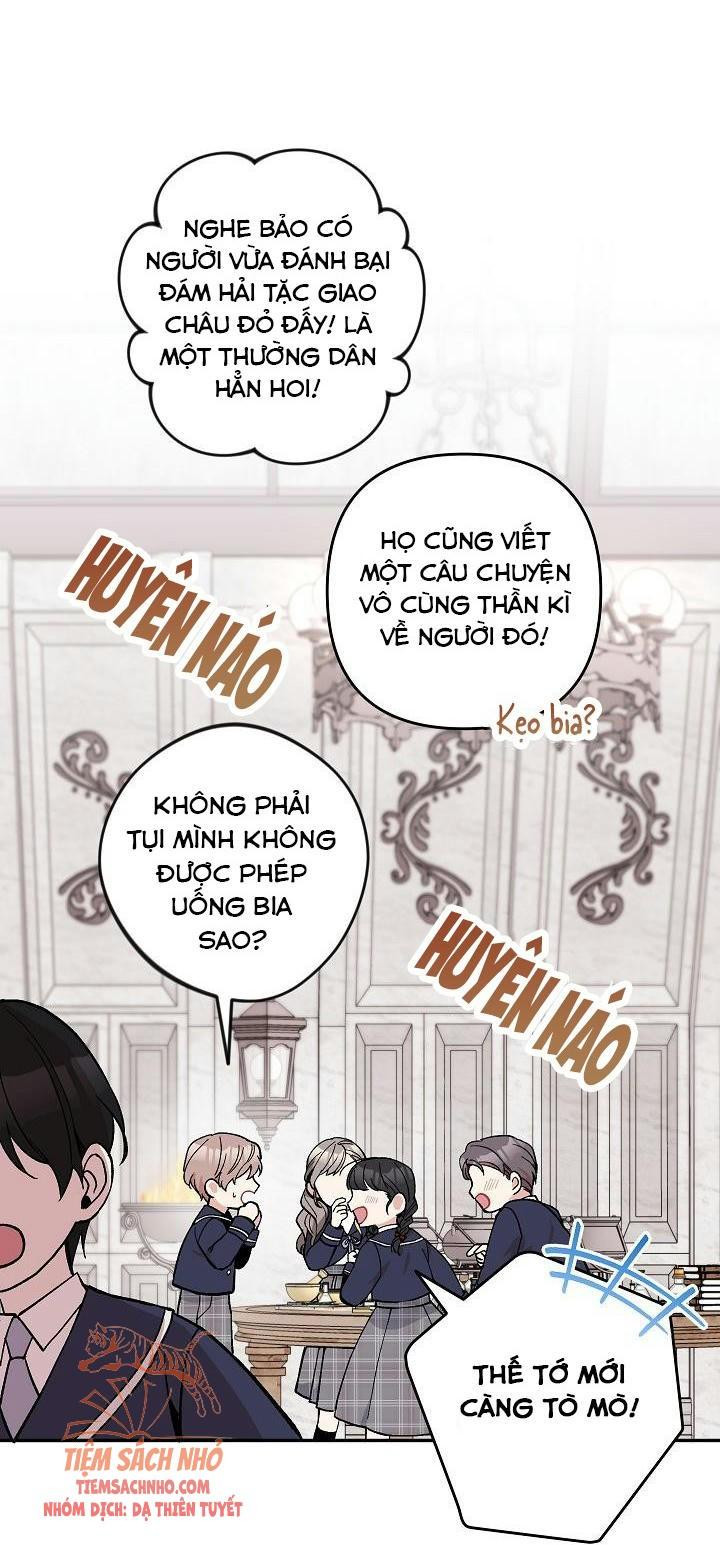 Đừng Đến Cửa Hàng Văn Phòng Phẩm Của Ác Nữ: Chapter 20.5