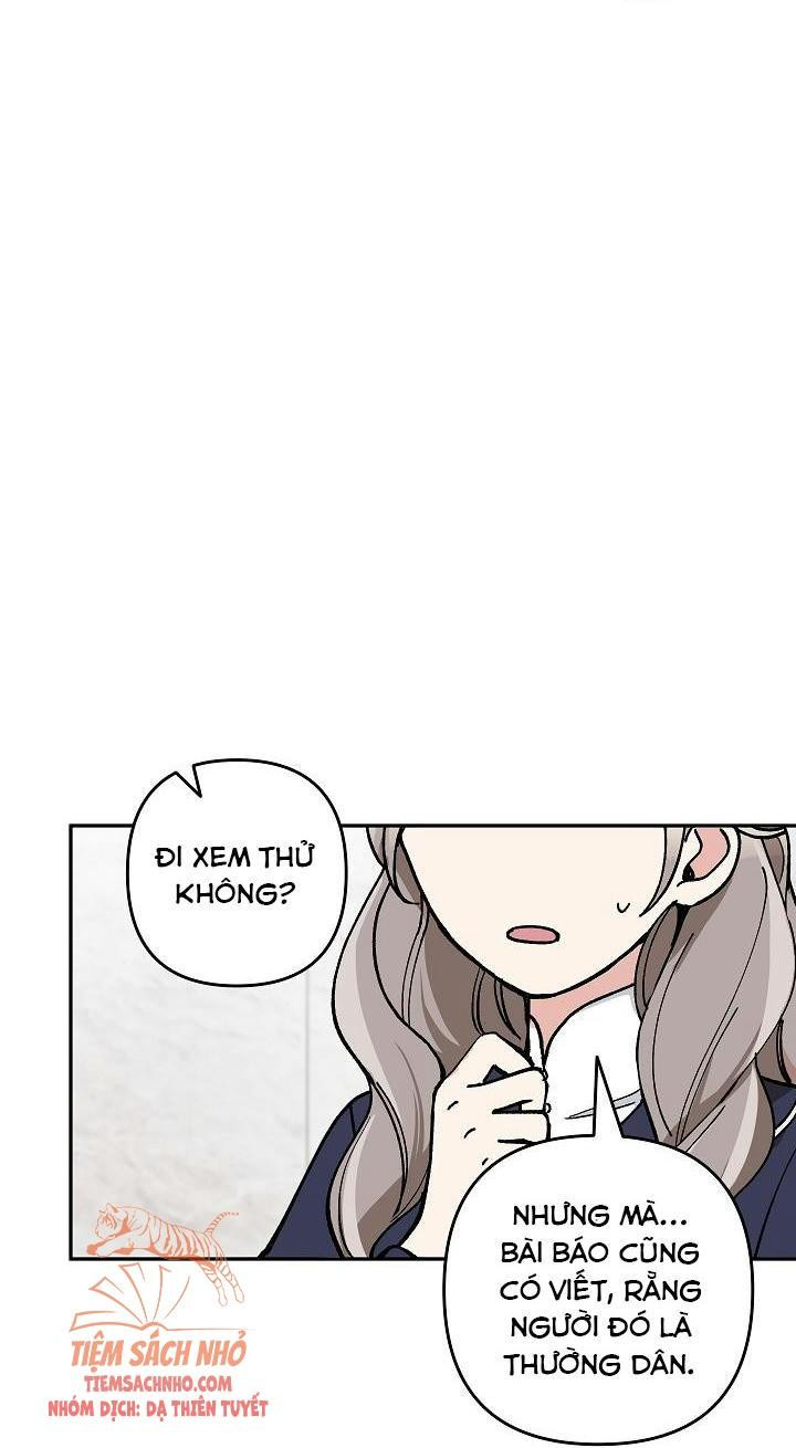 Đừng Đến Cửa Hàng Văn Phòng Phẩm Của Ác Nữ: Chapter 20.5