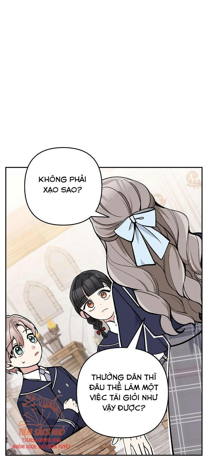 Đừng Đến Cửa Hàng Văn Phòng Phẩm Của Ác Nữ: Chapter 20.5