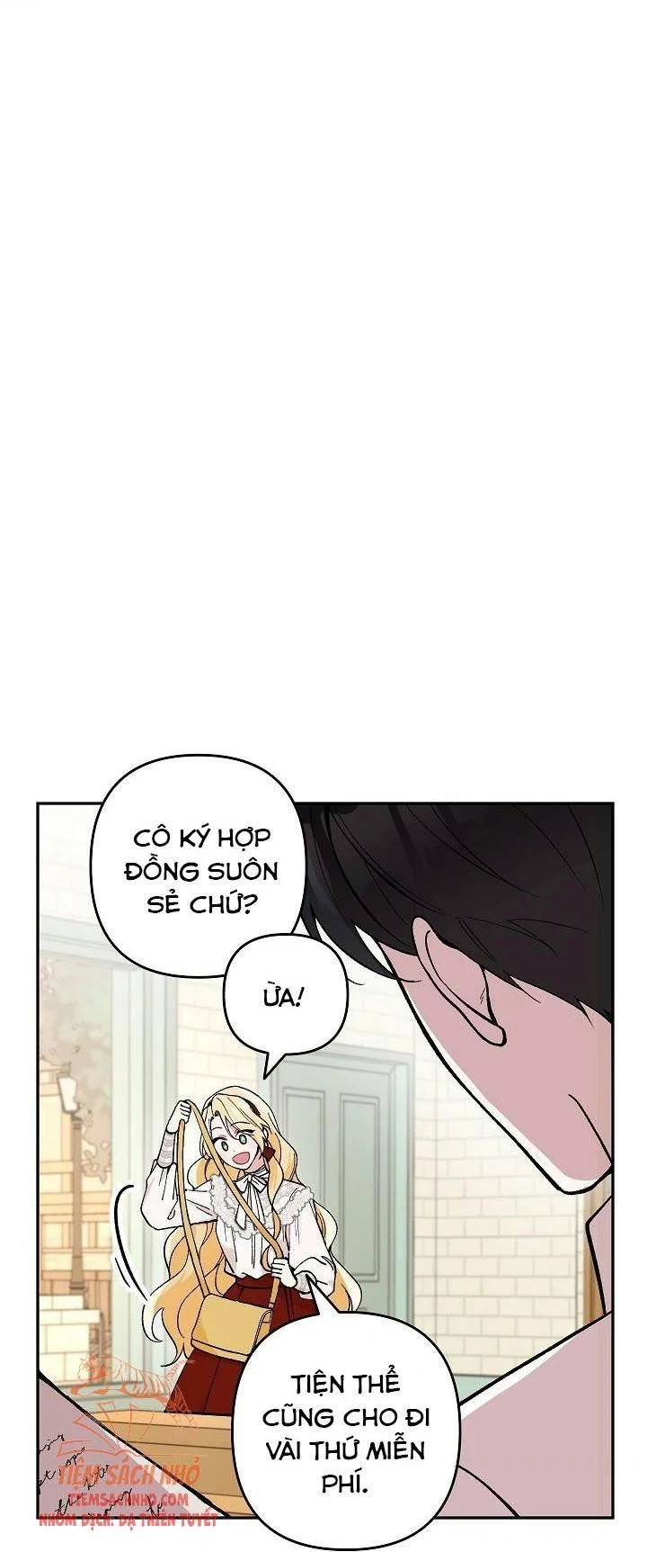 Đừng Đến Cửa Hàng Văn Phòng Phẩm Của Ác Nữ: Chapter 20