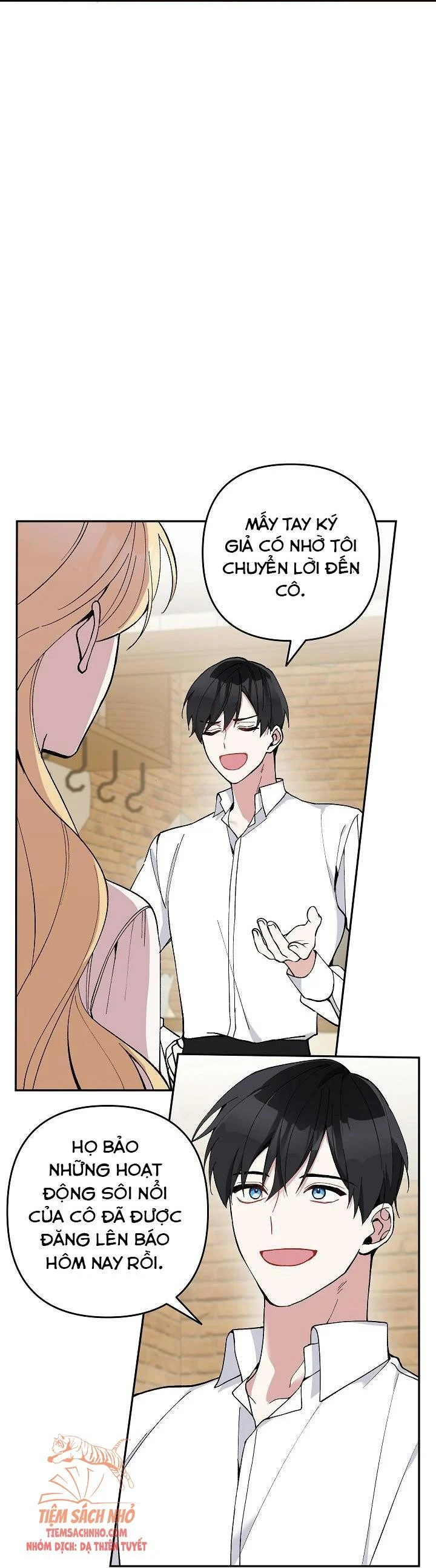 Đừng Đến Cửa Hàng Văn Phòng Phẩm Của Ác Nữ: Chapter 20
