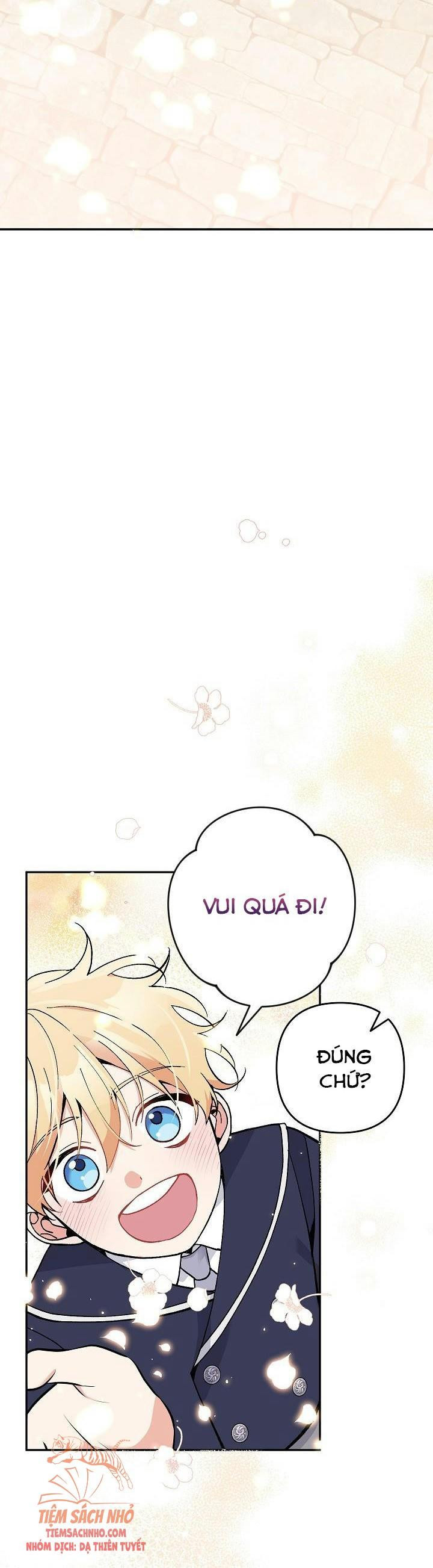 Đừng Đến Cửa Hàng Văn Phòng Phẩm Của Ác Nữ: Chapter 21.5