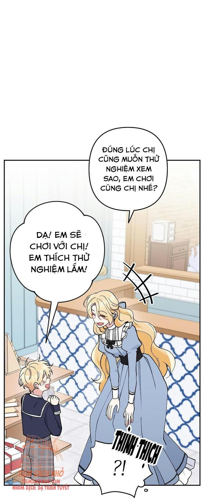 Đừng Đến Cửa Hàng Văn Phòng Phẩm Của Ác Nữ: Chapter 21.5